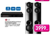 LG 4.2 Channel DVD Sound Tower Home Theatre System LHD675