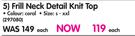 Endurance Frill Neck Detail Knit Top-Each