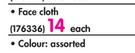 Glodina French Velour Towel Range Face Cloth-Each