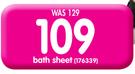 Glodina French Velour Towel Range Bath Sheet-Each