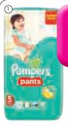 Pampers Active Baby Disposable Pants(44's, 48's, 52's, 60's)(All Variants)-Per Pack