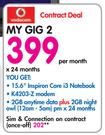 Dell 15.6" Inspiron Core i3 Notebook Bundle-On My Gig 2