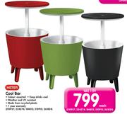 Keter cool bar hot sale makro