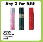 Revlon Body Spray (All Variants)-3 x 90ml