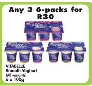 Vitabelle Smooth Yoghurt(All Variants)-3 x 6 x 100g