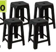 Plastic Stool-For 5