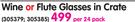 Flute Glasses In Crate-Per 24 Pack