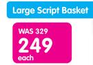Large Script Basket-Each