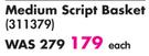Medium Script Basket-Each