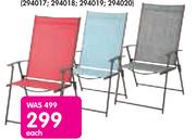 Terrace Leisure Manor Folding Textilene Chair-Each