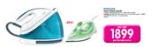 Philipas Steam Station Bundle GC7035/20GC1020/70-Per Bundle