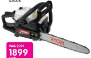 Ryobi 38cc Petrol Chainsaw-Each