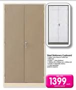 Steel Stationery Cupboard