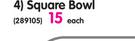 Carre Square Bowl-Each