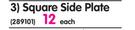 Carre Square Side Plate-Each
