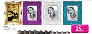 Frames-100mmx150mm Each