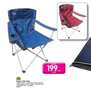 Camp Master Classic 250 Chair-Each