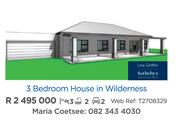 3 Bedroom House In Wilderness