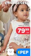 Character Rompers Newborn, 12-18 Months-Each