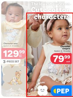 PEP : Pure Cotton Comfort For Baby (29 September - 26 October 2023), page 3