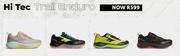 Hi-Tec Trail Enduro Shoes