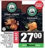 Robertsons Herbs Or Spices Medium Refill Assorted-For 2 x 12g-100g