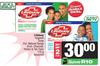Lifebuoy Hygiene Soap Incl. Natural Range Assorted-For Any 2 x 175g