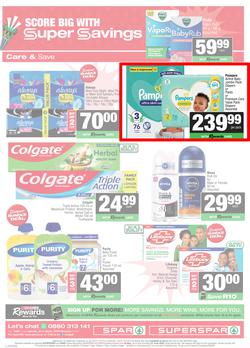 SPAR & SUPERSPAR Inland : Super Savings (25 May - 07 June 2026), page 5
