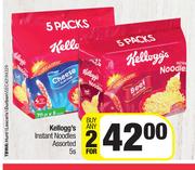 Kellogg's Instant Noodles Assorted-For Any 2 x 5s