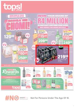 SUPERSPAR EASTERN CAPE : Lower Than Low Prices (25 January - 6 February 2022) Valid In | Bluewater Bay, Amalinda, Knysna, Heather Park, Jeffery's Bay, Rosehill, Protea, Sedgefield, Spandau, page 13
