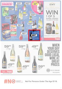 SUPERSPAR EASTERN CAPE : Lower Than Low Prices (25 January - 6 February 2022) Valid In | Bluewater Bay, Amalinda, Knysna, Heather Park, Jeffery's Bay, Rosehill, Protea, Sedgefield, Spandau, page 15