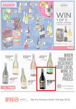 SUPERSPAR EASTERN CAPE : Lower Than Low Prices (25 January - 6 February 2022) Valid In | Bluewater Bay, Amalinda, Knysna, Heather Park, Jeffery's Bay, Rosehill, Protea, Sedgefield, Spandau, page 15