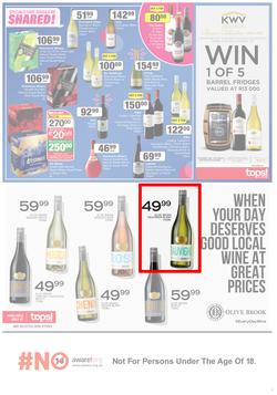 SUPERSPAR EASTERN CAPE : Lower Than Low Prices (25 January - 6 February 2022) Valid In | Bluewater Bay, Amalinda, Knysna, Heather Park, Jeffery's Bay, Rosehill, Protea, Sedgefield, Spandau, page 15