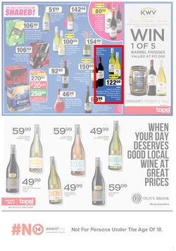 SUPERSPAR EASTERN CAPE : Lower Than Low Prices (25 January - 6 February 2022) Valid In | Bluewater Bay, Amalinda, Knysna, Heather Park, Jeffery's Bay, Rosehill, Protea, Sedgefield, Spandau, page 15