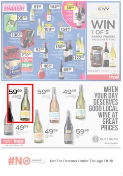 SUPERSPAR EASTERN CAPE : Lower Than Low Prices (25 January - 6 February 2022) Valid In | Bluewater Bay, Amalinda, Knysna, Heather Park, Jeffery's Bay, Rosehill, Protea, Sedgefield, Spandau, page 15