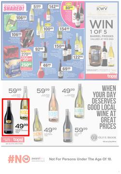 SUPERSPAR EASTERN CAPE : Lower Than Low Prices (25 January - 6 February 2022) Valid In | Bluewater Bay, Amalinda, Knysna, Heather Park, Jeffery's Bay, Rosehill, Protea, Sedgefield, Spandau, page 15