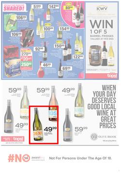 SUPERSPAR EASTERN CAPE : Lower Than Low Prices (25 January - 6 February 2022) Valid In | Bluewater Bay, Amalinda, Knysna, Heather Park, Jeffery's Bay, Rosehill, Protea, Sedgefield, Spandau, page 15