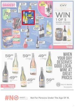 SUPERSPAR EASTERN CAPE : Lower Than Low Prices (25 January - 6 February 2022) Valid In | Bluewater Bay, Amalinda, Knysna, Heather Park, Jeffery's Bay, Rosehill, Protea, Sedgefield, Spandau, page 15