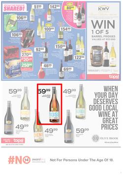 SUPERSPAR EASTERN CAPE : Lower Than Low Prices (25 January - 6 February 2022) Valid In | Bluewater Bay, Amalinda, Knysna, Heather Park, Jeffery's Bay, Rosehill, Protea, Sedgefield, Spandau, page 15
