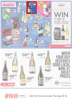 SUPERSPAR EASTERN CAPE : Lower Than Low Prices (25 January - 6 February 2022) Valid In | Bluewater Bay, Amalinda, Knysna, Heather Park, Jeffery's Bay, Rosehill, Protea, Sedgefield, Spandau, page 15