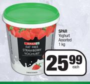 Spar Yoghurt Assorted-1Kg Each