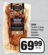 Spar Tender & Tasty Chicken Thigh Kebabs Assorted-Per Kg