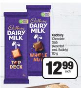 Cadbury Chocolate Slab Assorted Excl.Bubbly-80g Each