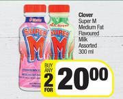 Clover Super M Medium Fat Flavoured Milk Assorted-For Any 2 x 300ml