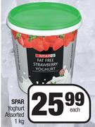 Spar Yoghurt Assorted-1kg Each