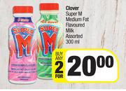 Clover Super M Medium Fat Flavoured Milk Assorted-For Any 2 x 300ml