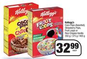 Kellogg's Coco Pops, Strawberry Pops, Fruit Loops Or Rice Crispies Vanilla-360g/ 375g/ 400g Each