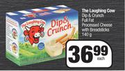 The Laughing Cow Dip & Crunch Full Fat Processed Cheese With Breadsticks-140g Each