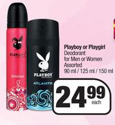 Playboy Or Playgirl Deodorant For Men Or Women Assorted-90ml/125ml/150ml Each