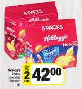 Kellogg's Instant Noodles Assorted-For Any 2 x 5's Pack
